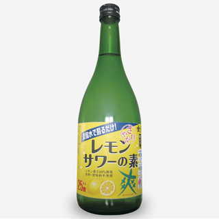 レモン画像-1.jpg
